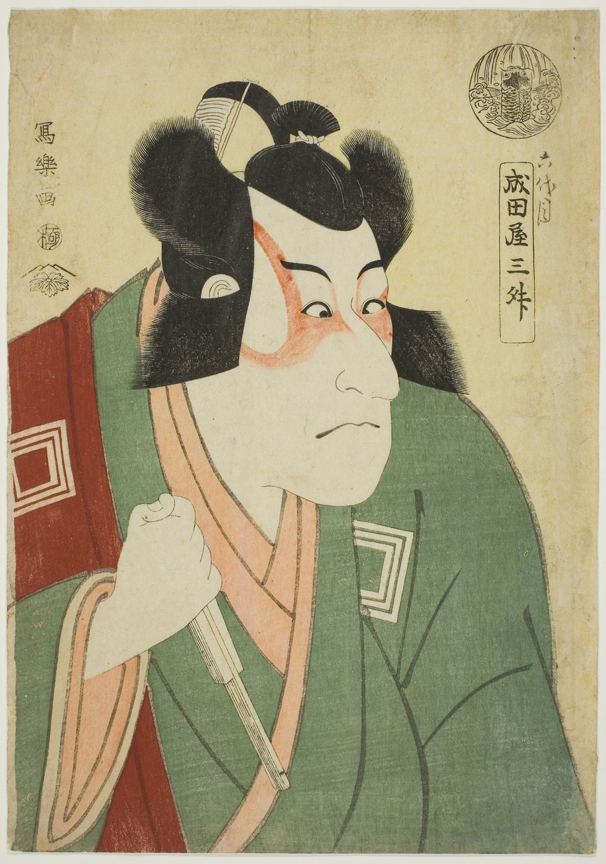 Naritaya Sansho (A színész Ichikawa Danjuro VI mint Arakawa Taro Takesada) alkotó: Toshusai Sharaku