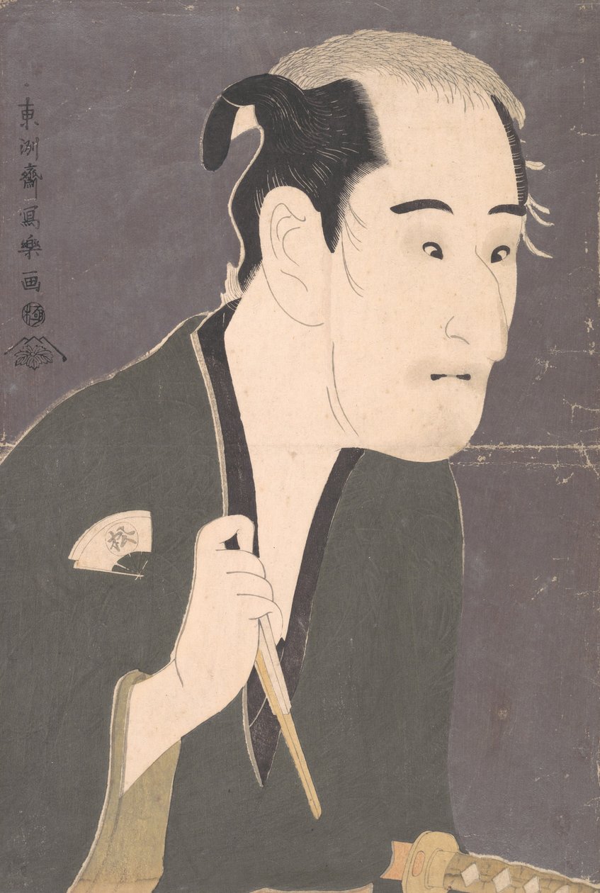 Onoe Matsusuke Doctor As Matsushita Miki női tagja, Te Py No enemy slaughter, 1794. , 1794. alkotó: Toshusai Sharaku