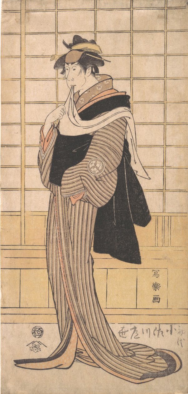 Nagakawa Tsuneya Good Aste Cup rd Lesser Roroku, 1794-95. , 1794-95. alkotó: Toshusai Sharaku