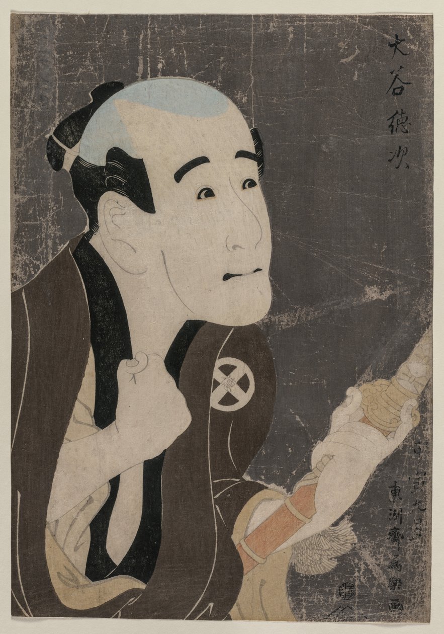Otani Tokuji mint Te Se r Vant Sodesuke alkotó: Toshusai Sharaku