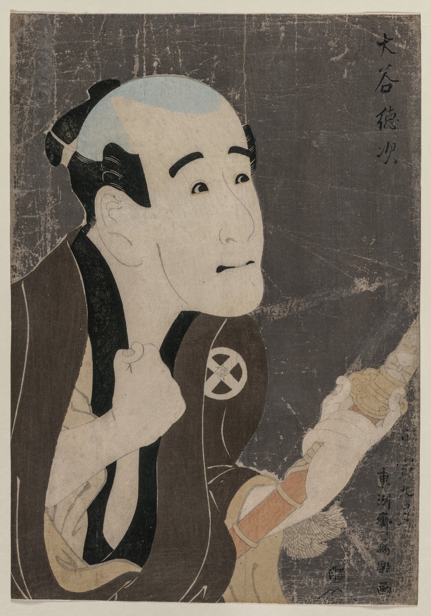 Otaku tokuji as s te s te r van t sleeve átlátszó, 1794. alkotó: Toshusai Sharaku