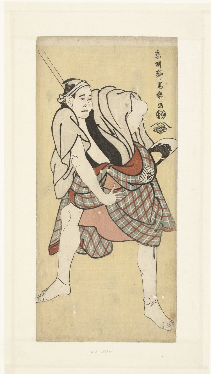 Po RT Van Ichikawa Tomimon alkotó: Toshusai Sharaku