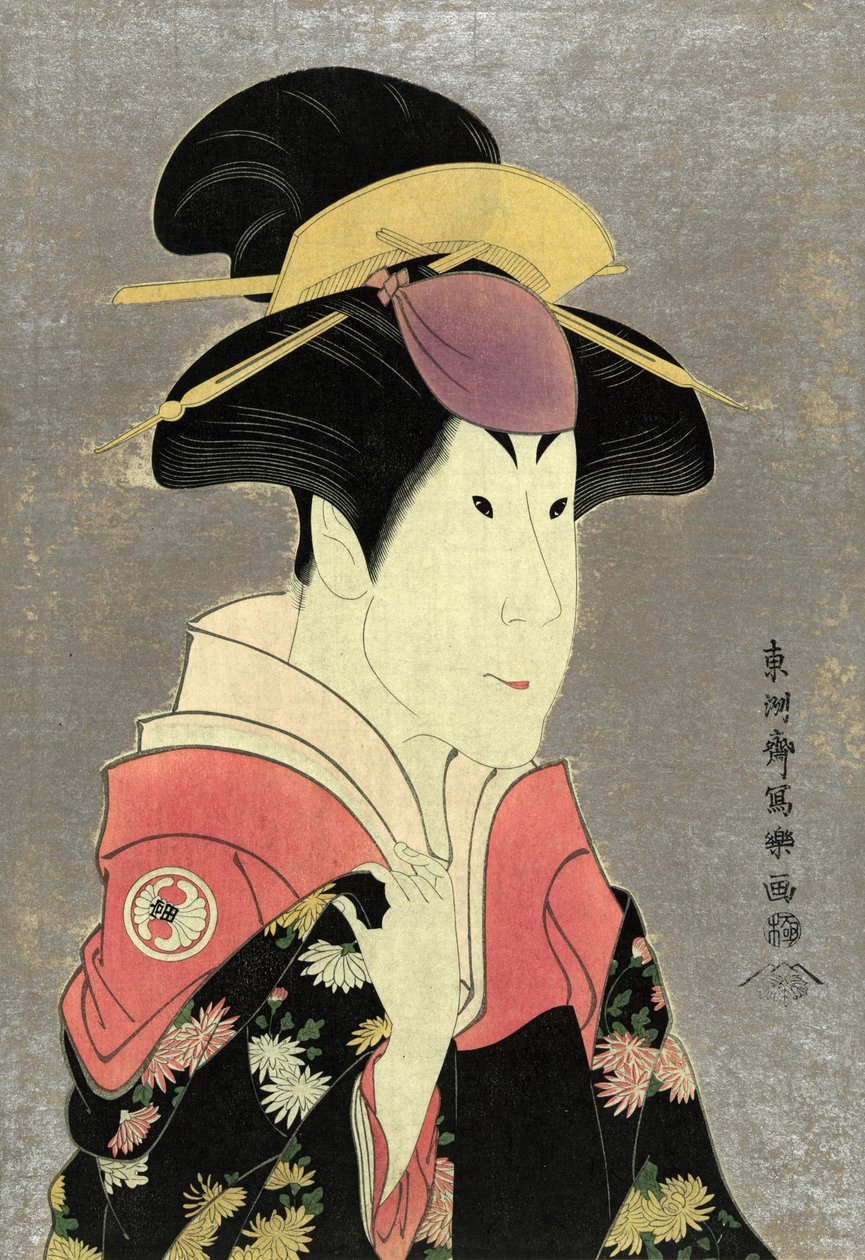 Nyomtatás: Segwa tomisaburo, yadorigi, ogishi kurando felesége, Sharaku Toshusai által készített fametszet színes mezzatintája, aktív 1794-ben. alkotó: Toshusai Sharaku