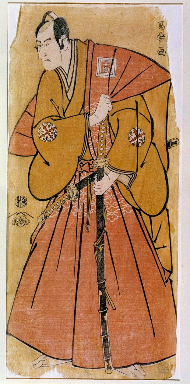 Egy kabuki színész, Ichikawa Komazo III színész ábrázolása Minase szerepében a „The Divine Spirit on the Yaguchi Basin” című darabban. alkotó: Toshusai Sharaku