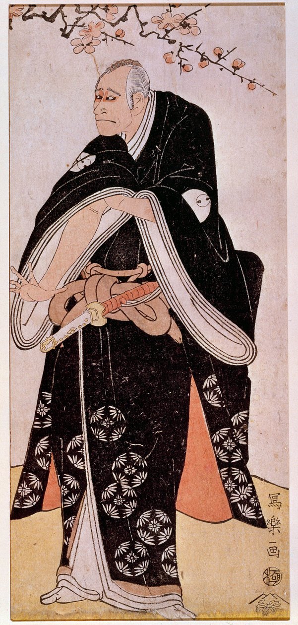 Arashi Toyozo színész ábrázolása 1794 körül. Sharaku Toshusai japán lenyomata (aktív 1794-1795). Párizs, Guimet Múzeum, Ázsiai Művészeti Nemzeti Múzeum alkotó: Toshusai Sharaku