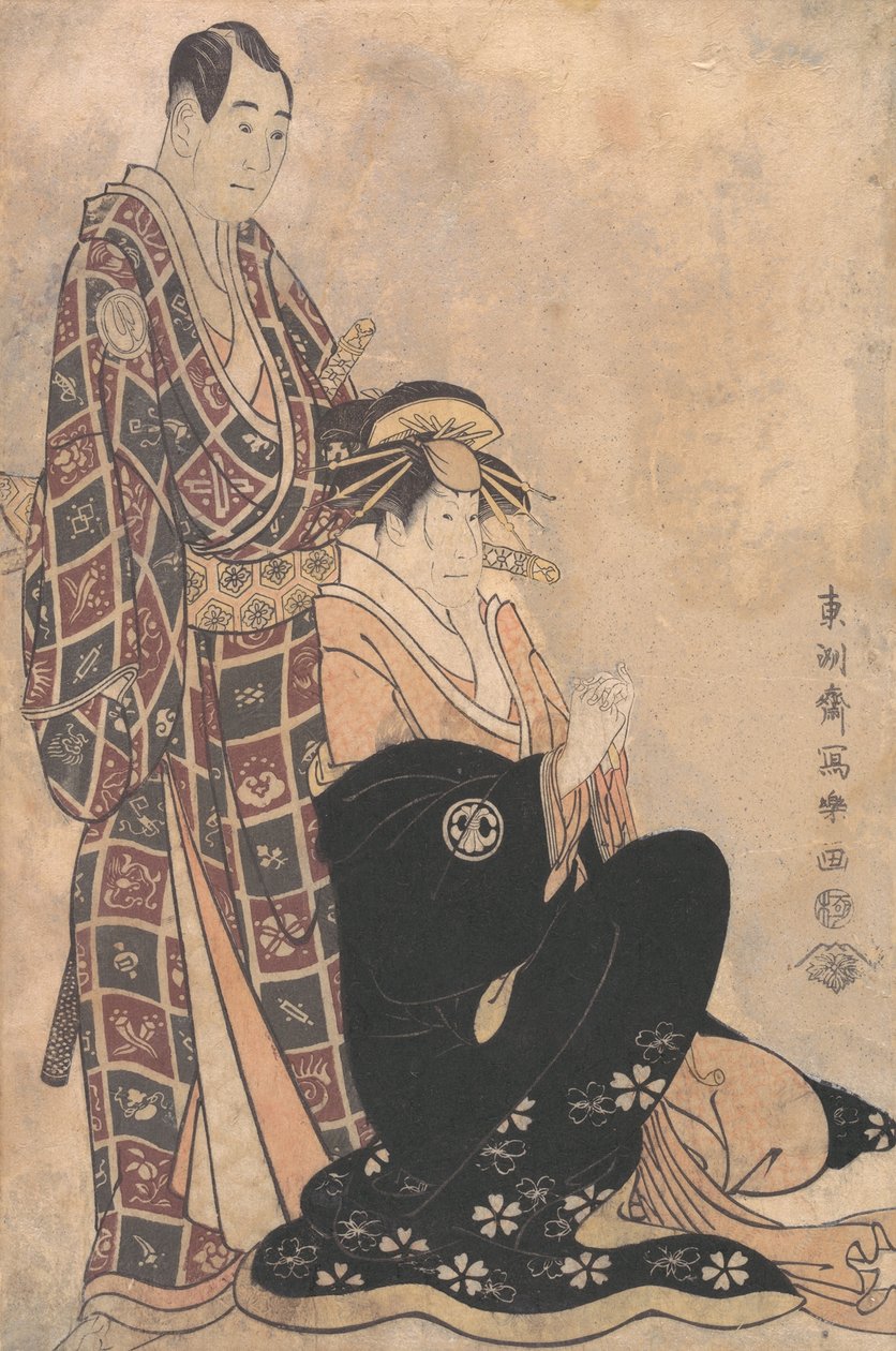 Sagawa Kiku no Onna Good Aste School r Hand Katsuragi, Proposal d Sawamura Sojuro, 1794. , 1794. alkotó: Toshusai Sharaku