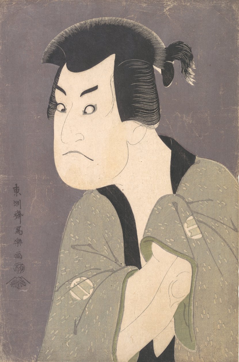 Sakata Hangoro Good As s Fujikawa Mizuemon tagja, Te Py Hana Ayame Bunroku Soga, 1794. , 1794. alkotó: Toshusai Sharaku