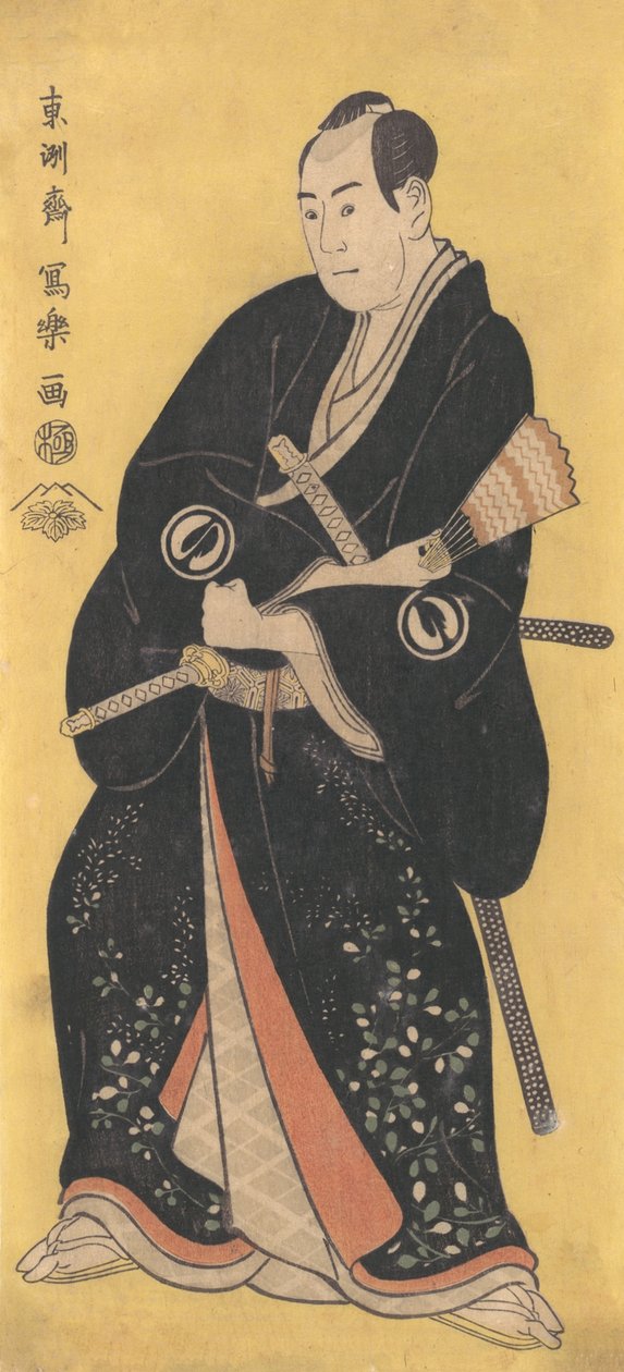 Sawamura Sojuro III mint Nagoya hónap, 1794-95., 1794-99 alkotó: Toshusai Sharaku
