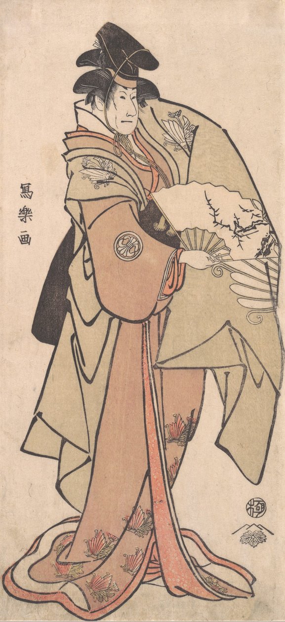 Segawa Kiku no Onna Jó tag, Battery Fied Road, 1794-95. alkotó: Toshusai Sharaku
