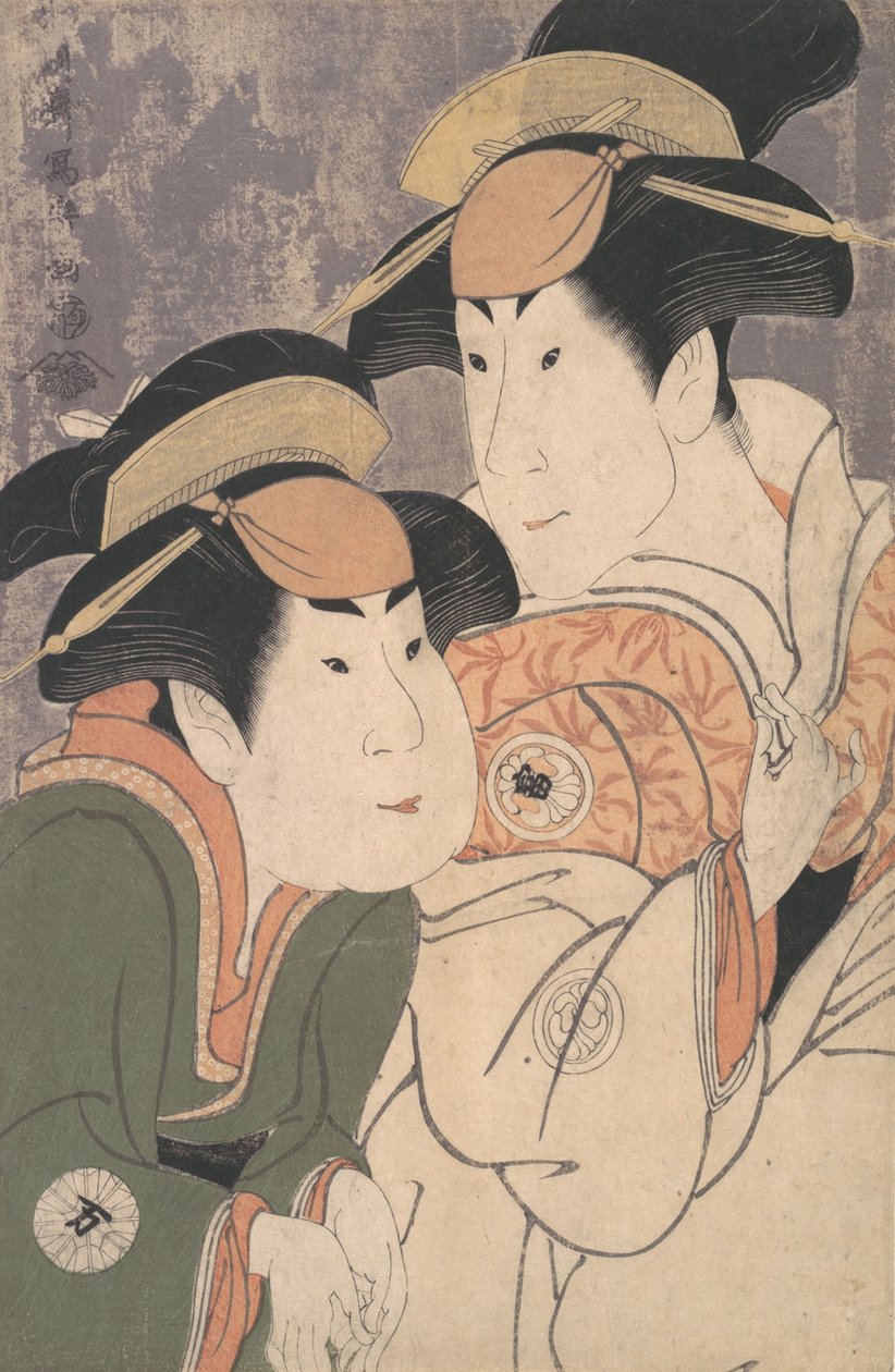 Tomi Segawa Saburo Jó terv d Manyo Nakamura s Yadorigi terv d Her US d Wakakusa tag Te Pay verzió. .. .. , 1794. alkotó: Toshusai Sharaku