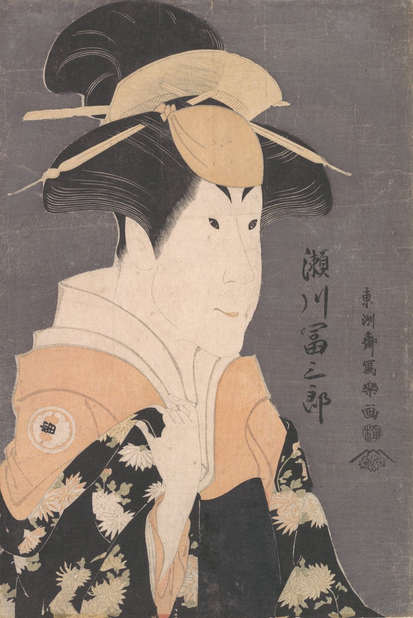 Tomi Segawa Saburo Good As Yadrigi tagja, Te Pay Hana Ayame Bunroku Soga, 1794. , 1794. alkotó: Toshusai Sharaku