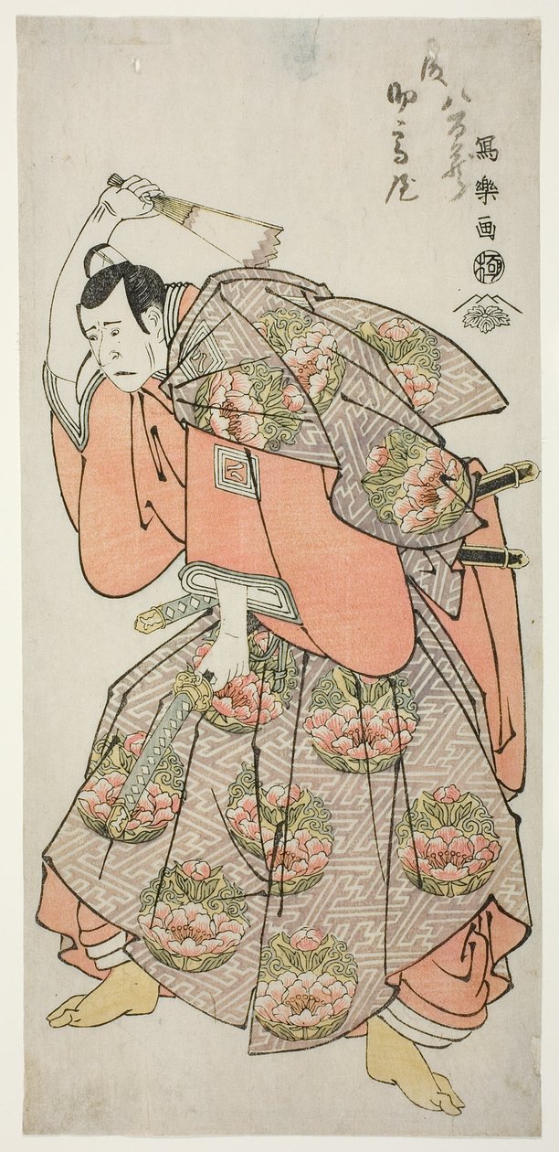 Tea C és r Ichikawa Yaozo Jó, mint Kamasu Kurando Norinori alkotó: Toshusai Sharaku
