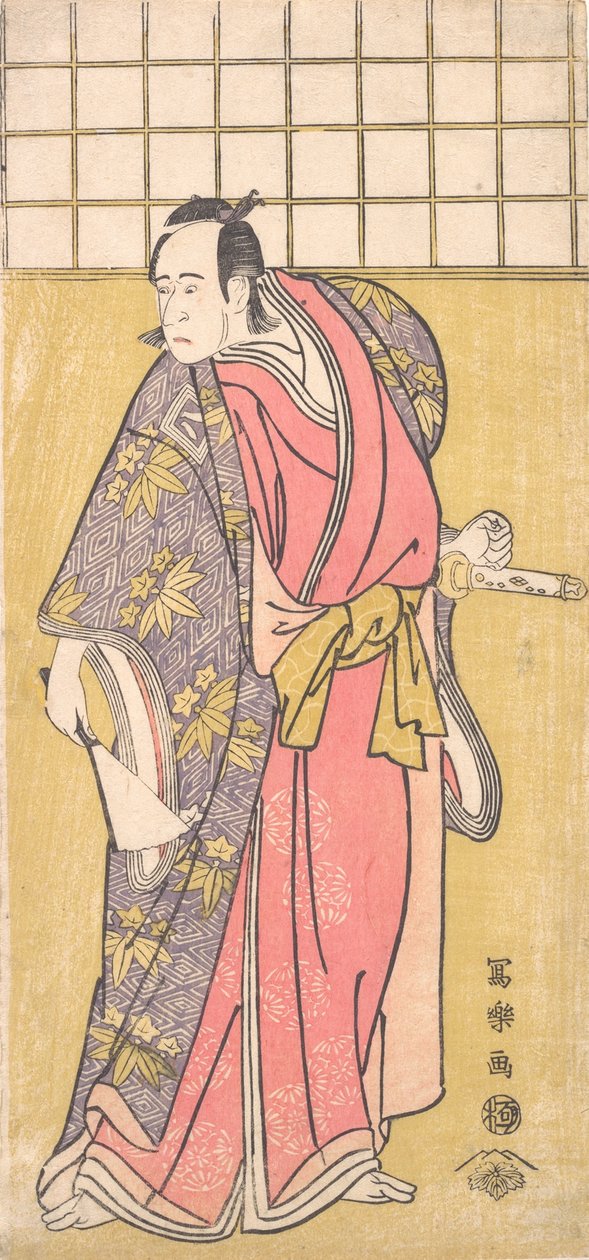 A színész Ichikawa Yaozo III, kb. 1794. alkotó: Toshusai Sharaku