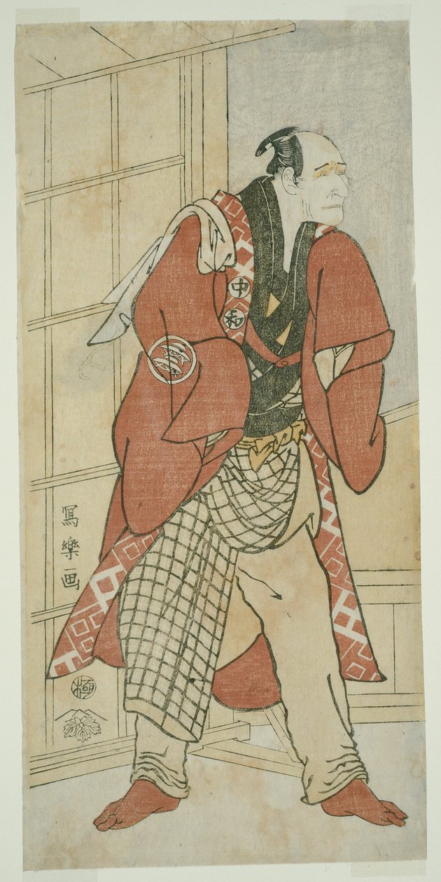 A színész Nakajima Wadaemon, mint Migawari no Jizo, a ház ura, a kamakurai Inamuragasakiból alkotó: Toshusai Sharaku