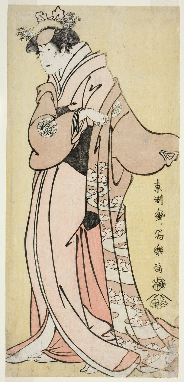 Tea C és R Nakayama Tomi Saburo Doktor Asy Tsukuba, Yoshioki felesége alkotó: Toshusai Sharaku