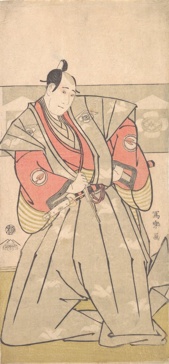 A színész Sawamura Sojuro III, 1794-99 alkotó: Toshusai Sharaku