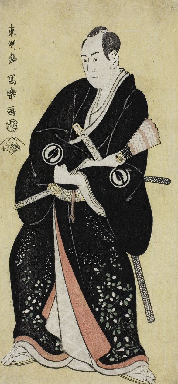 Tee c és r Sawamura Sojuro Jó, mint Nagoya Sanza Motoharu alkotó: Toshusai Sharaku