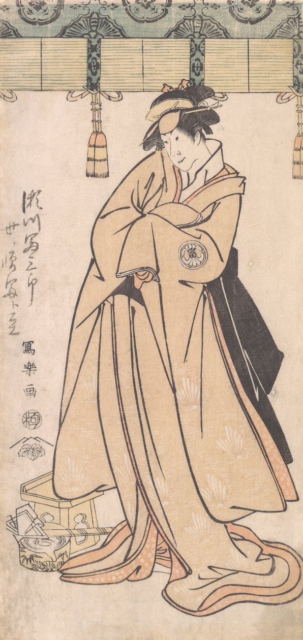 A színész, Segawa Tomisaburo II, mint Otomos Wakakusa szobalánya, valójában Korehito herceg, ..., 1794-7 alkotó: Toshusai Sharaku
