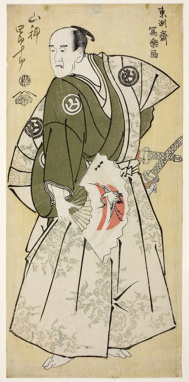 A színész Yamashina Shirojuro mint Nagoya Sanzaemon (Yamashina Shirojuro no Nagoya Sanzaemon) (színes fametszet; hosoban, nishiki-e) alkotó: Toshusai Sharaku