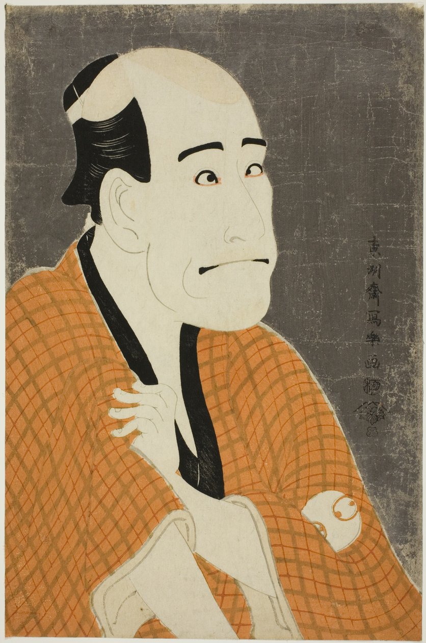 A színész Arashi Ryuzo II mint Ishibe no Kinkichi, a pénzkölcsönző alkotó: Toshusai Sharaku