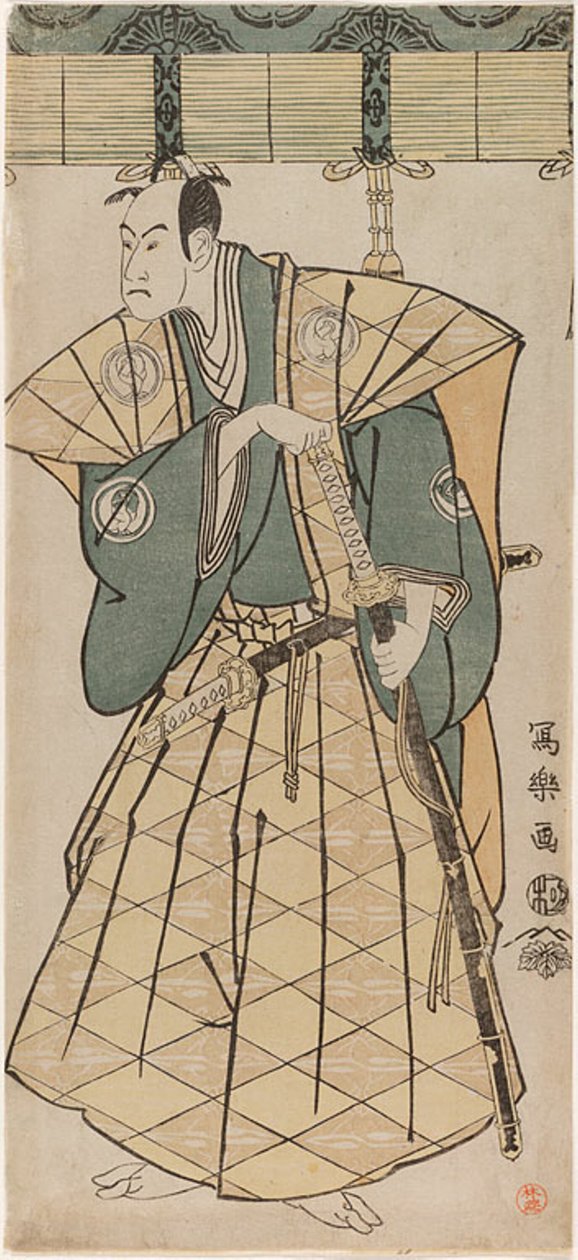 tee ac és r band kosaburo jó alkotó: Toshusai Sharaku