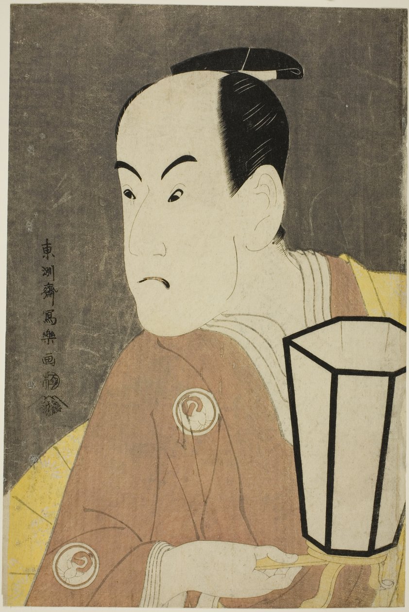 A színész Bando Hikosaburo III-t alakítja Sagisaka Sanai szerepében alkotó: Toshusai Sharaku