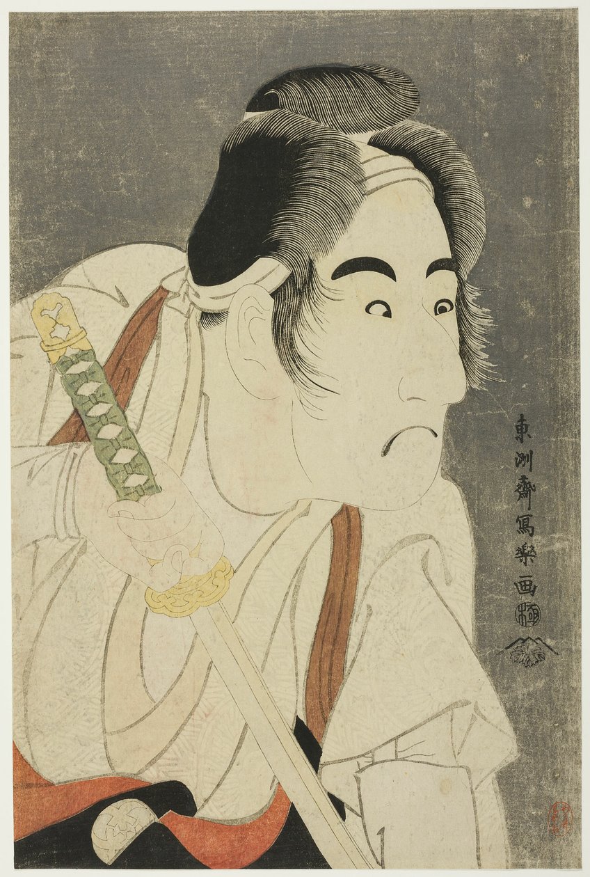 Tea ac és r banda Mitsukoro jó mint Ishii Genzo alkotó: Toshusai Sharaku