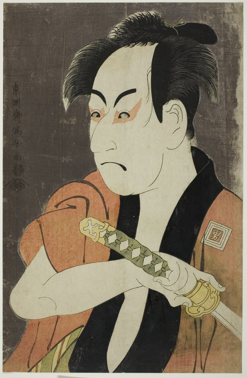 A színész Ichikawa Omezo mint Ippei szolgáló, 1794 alkotó: Toshusai Sharaku