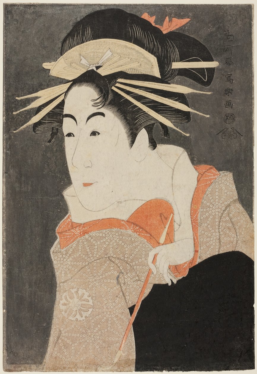A c és a r Matsumoto Yone Saburo Mint egy nindzsa te Kor Te-san álcája Néhány hely Keshozaka-n alkotó: Toshusai Sharaku