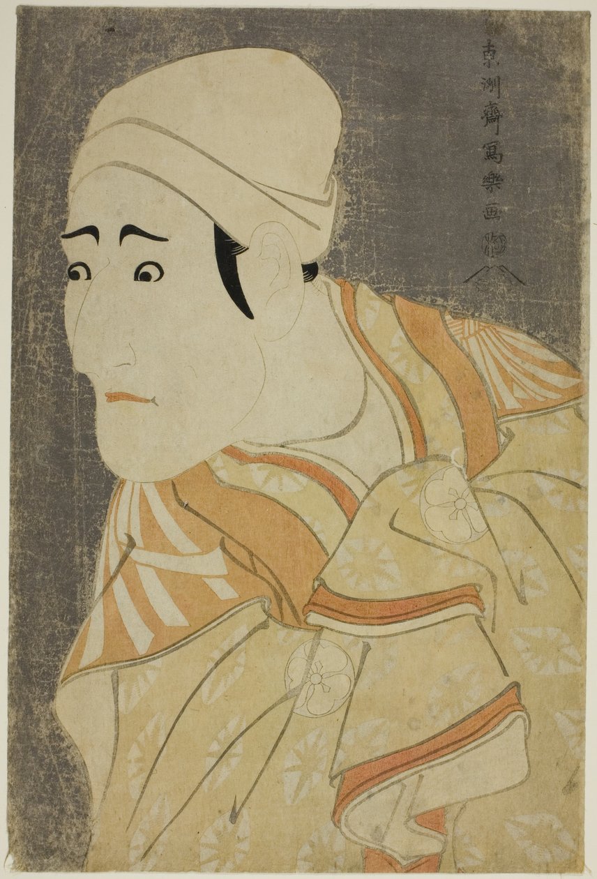 Morita Kan