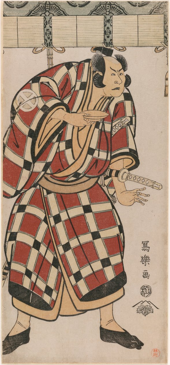 A színész Otani Hiroji III, mint Hata no Taizan Taketora alkotó: Toshusai Sharaku