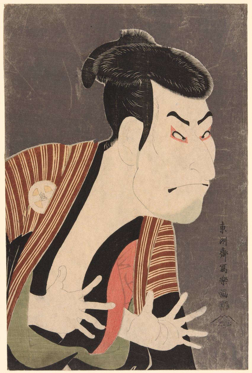 A színész Otani Onyxis III engedte Edopeit alkotó: Toshusai Sharaku