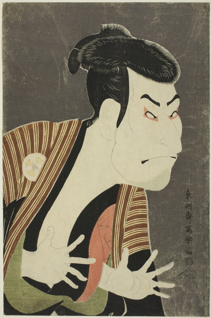 A színész Otani Oniji III mint Edobei, 1794 alkotó: Toshusai Sharaku