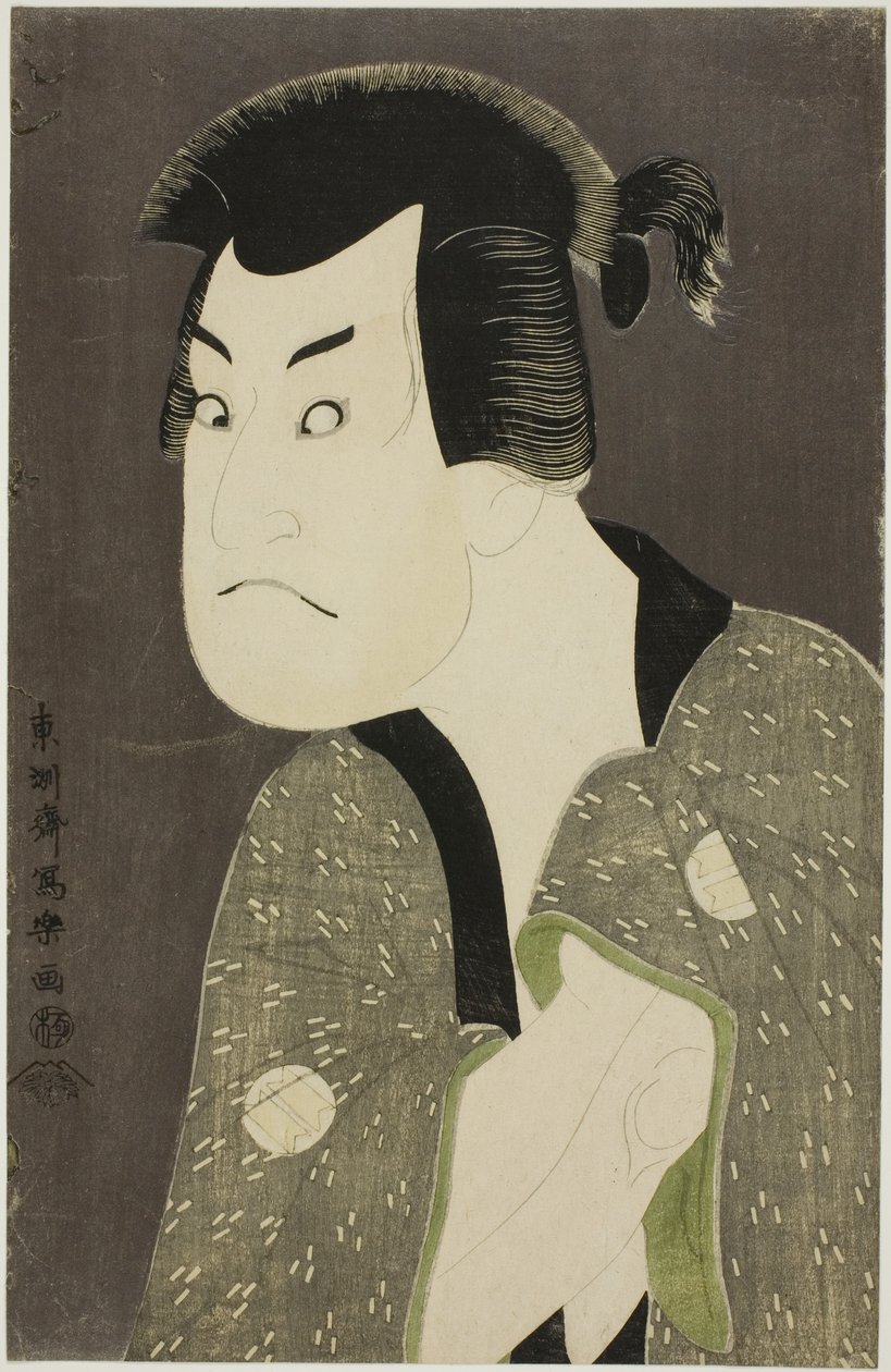 tee ac és r sakata hankoro jó szamár Fujikawa Mizuemon alkotó: Toshusai Sharaku