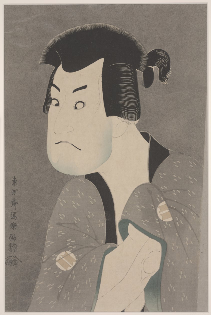 A színész Sakata Hangoro II Fujikawa Mizuemon szerepében a Hanaayama bunroku soga, Miyaki Theatre című darabban (színes lito reprodukció kartonon) alkotó: Toshusai Sharaku