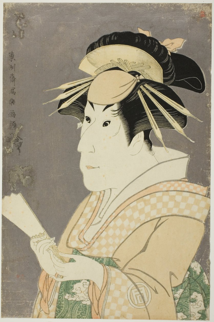 Te Ac és r Sanogawa Ichimatsu Jó reggelt alkotó: Toshusai Sharaku