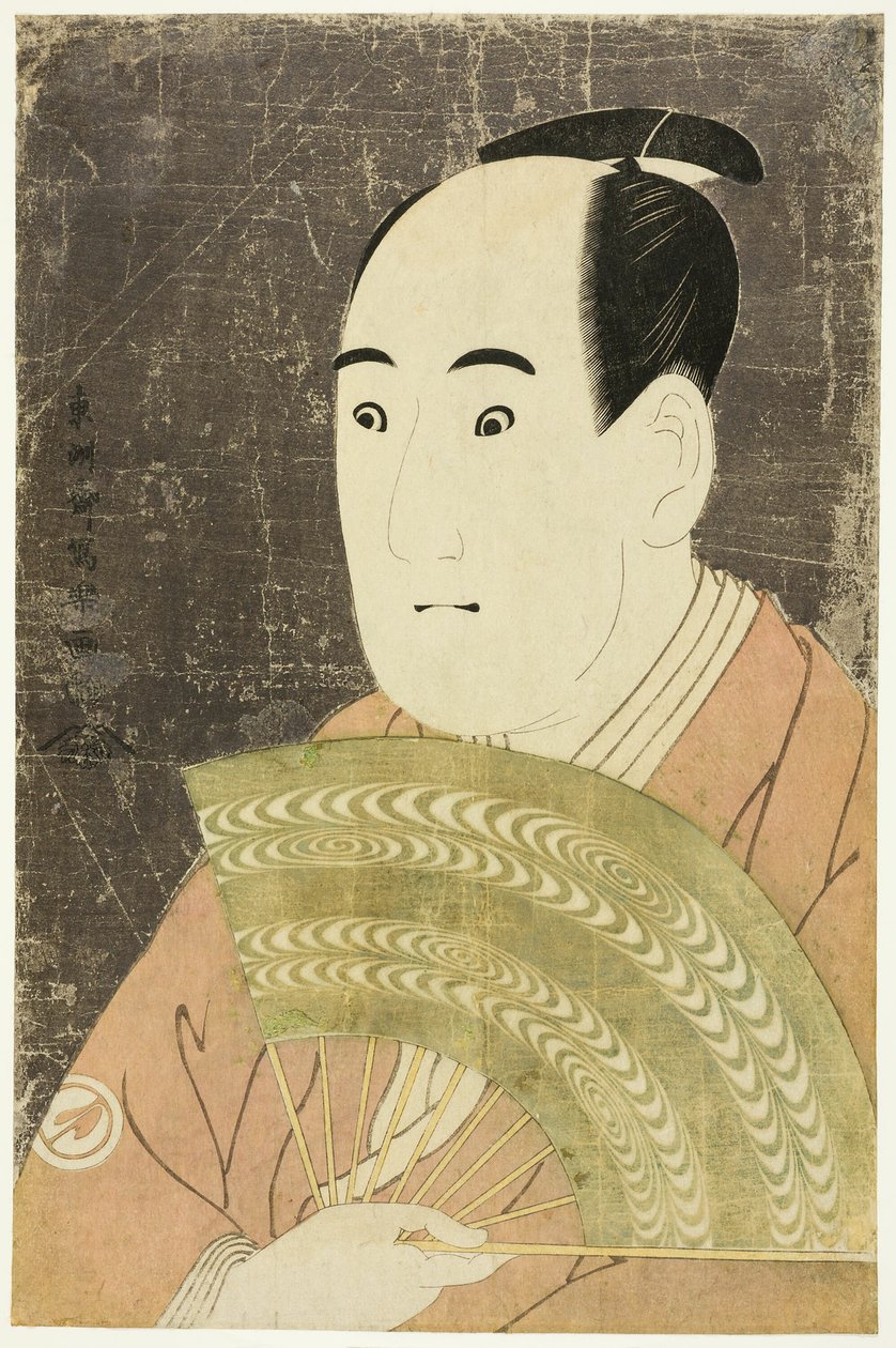 Te Ac és r Sawamura Sojuro jó, mint Ogi City Crand alkotó: Toshusai Sharaku