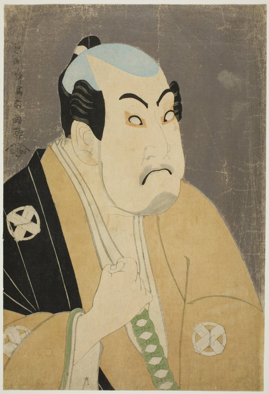 Mr. Tanimura és Razo As Washizuku Happei alkotó: Toshusai Sharaku