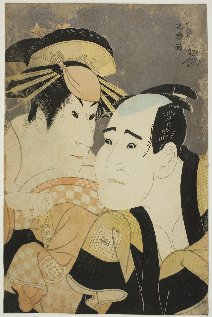 A színészek Ichikawa Tomiemon (R) mint Kanisaka Toma és Sanogawa Ichimatsu III (L) mint a Gion prostituált Onayo alkotó: Toshusai Sharaku