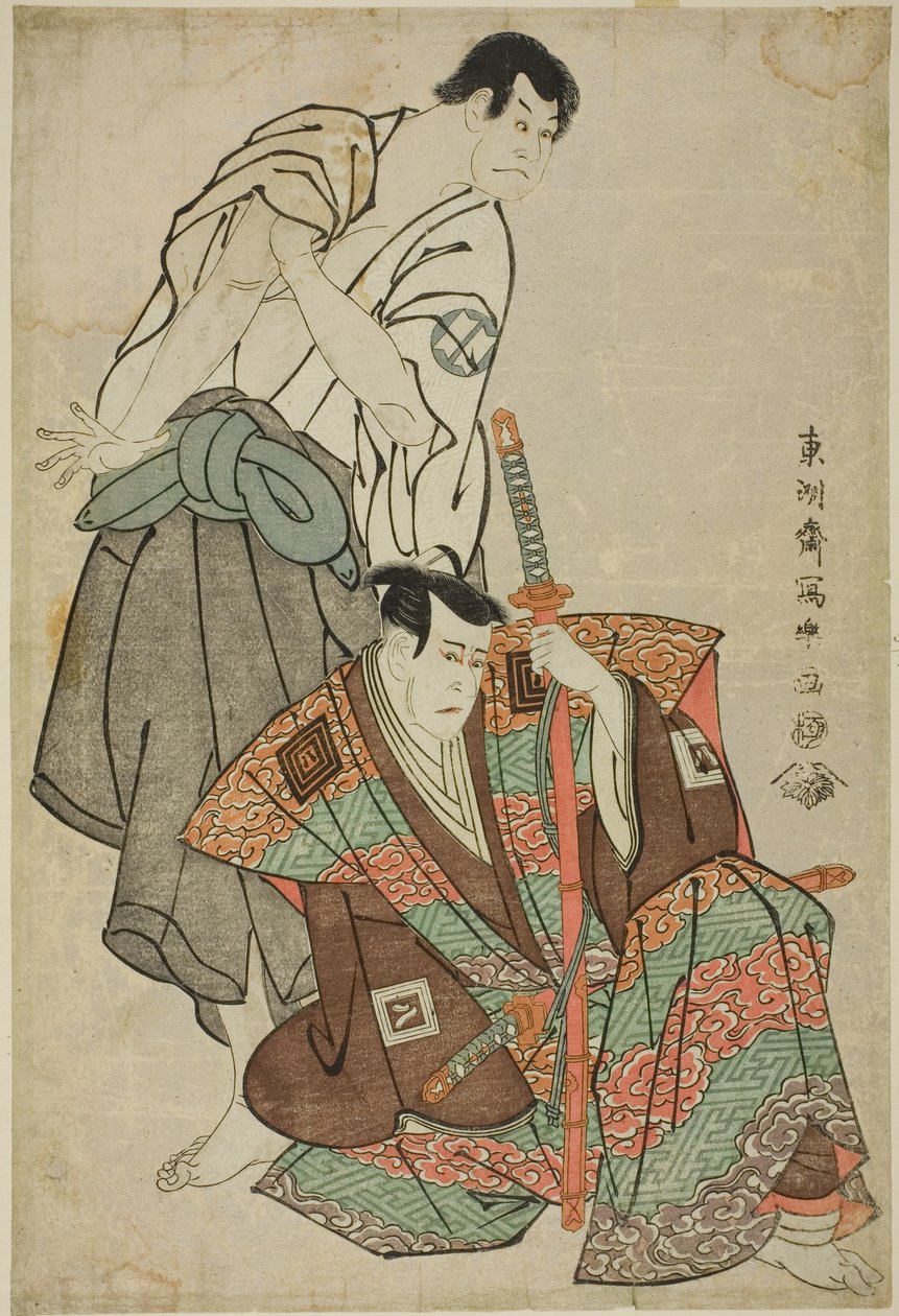 Csapat c és rs Ichikawa Yaozor (R) mint Fuwa Banzaemon Draft d Sakata Hangoro (L) mint szülő Kanonbo alkotó: Toshusai Sharaku