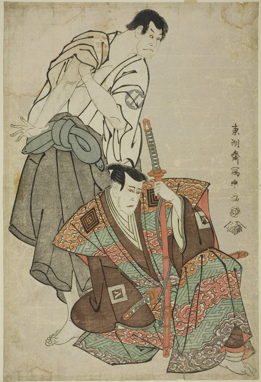 A színészek Ichikawa Yaozo lll alkotó: Toshusai Sharaku