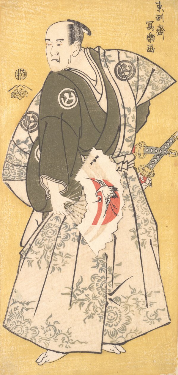 Yamashina Shiro Juro tag Tee Road f Nagoya Sanzaemon, 1794-95. , 1794-95. alkotó: Toshusai Sharaku