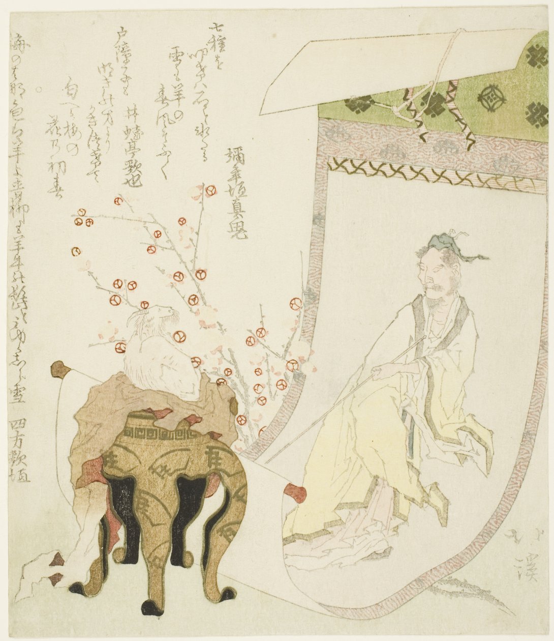 A taoista halhatatlan Huang Chuping festménye (Jp: Ko Shohei) alkotó: Totoya Hokkei
