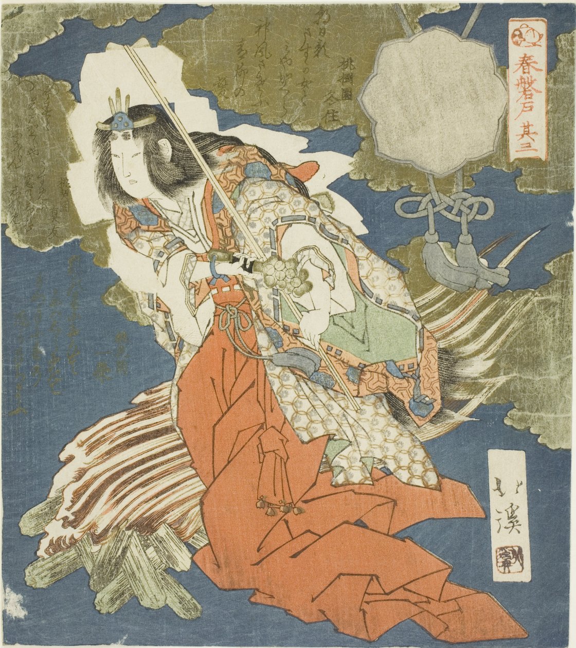 Ama no Uzume, No. 3 (Sono san) a "The Boulder Door of Spring (Haru no iwato)" sorozatból alkotó: Totoya Hokkei