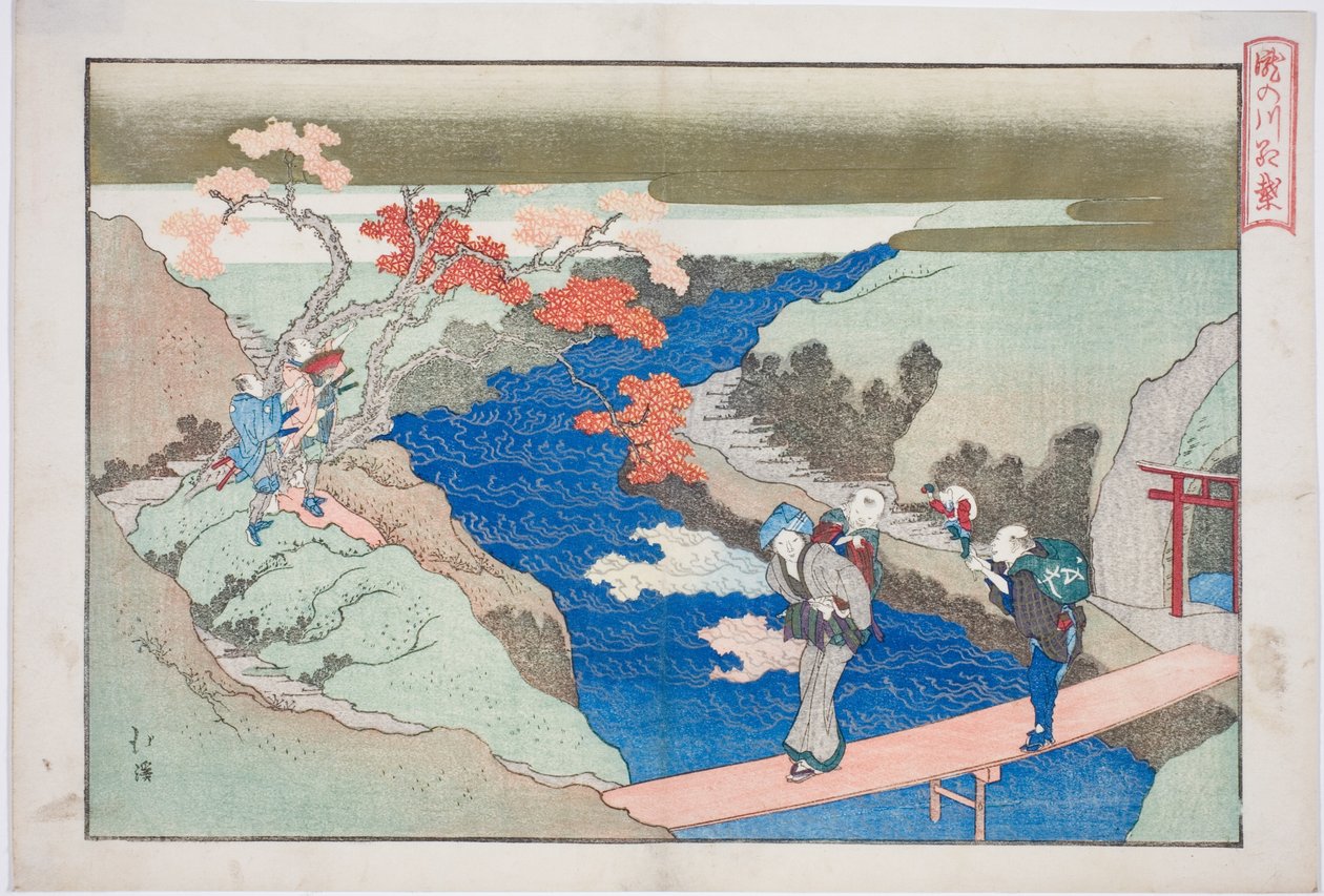 Autumn Maples at Takinogawa River (Takinogawa momiji), a "The Eternal Waterfall (Tokiwa no taki)" albumról alkotó: Totoya Hokkei