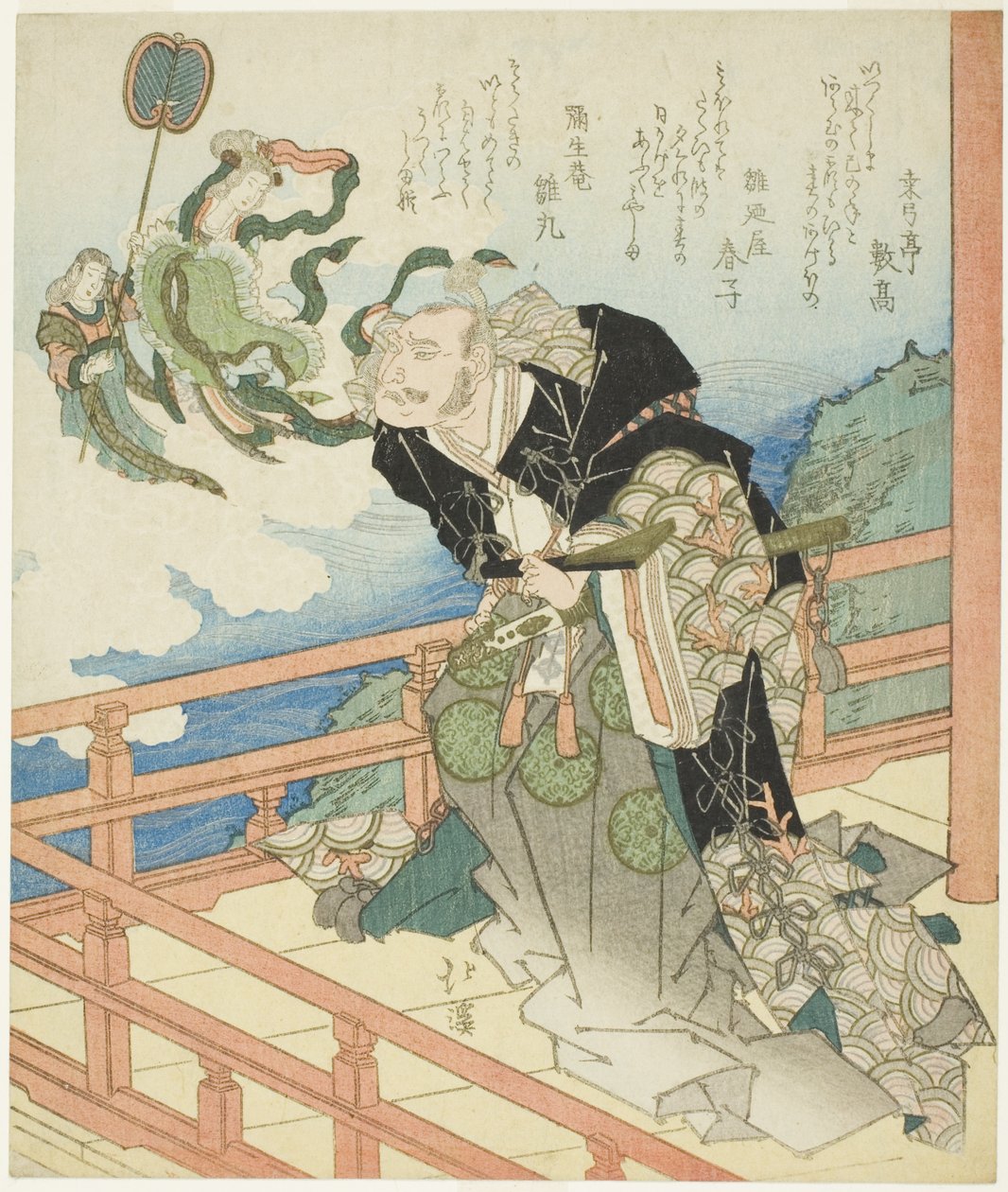Benzaiten Ah Pair Hayashi és Taira no Kiyomori alkotó: Totoya Hokkei