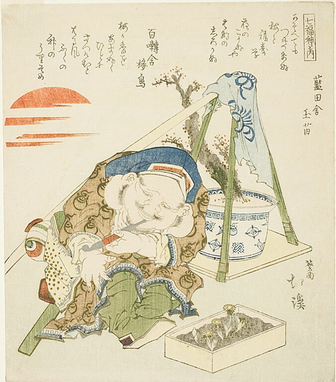 Daikoku, a "A szerencse hét istene (Shichi fuku jin no uchi)" sorozatból. alkotó: Totoya Hokkei