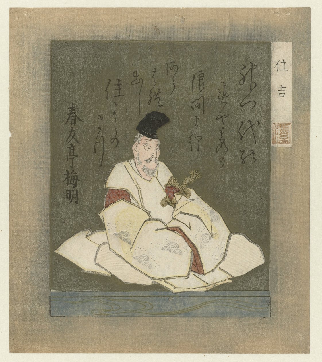 Sumiyoshi Myojin költő Sumiyoshi (cím a tárgyon) A japán költészet három istene (sorozat címe) alkotó: Totoya Hokkei