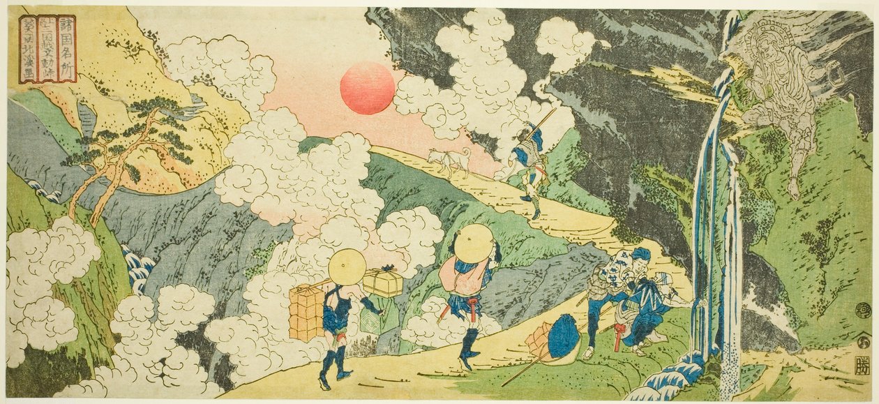 Fudo-hágó a Te Mikuni úton a Kozuke projektben (Joshu Mikuni Goe Fu Do Toge) "Inses" alkotó: Totoya Hokkei