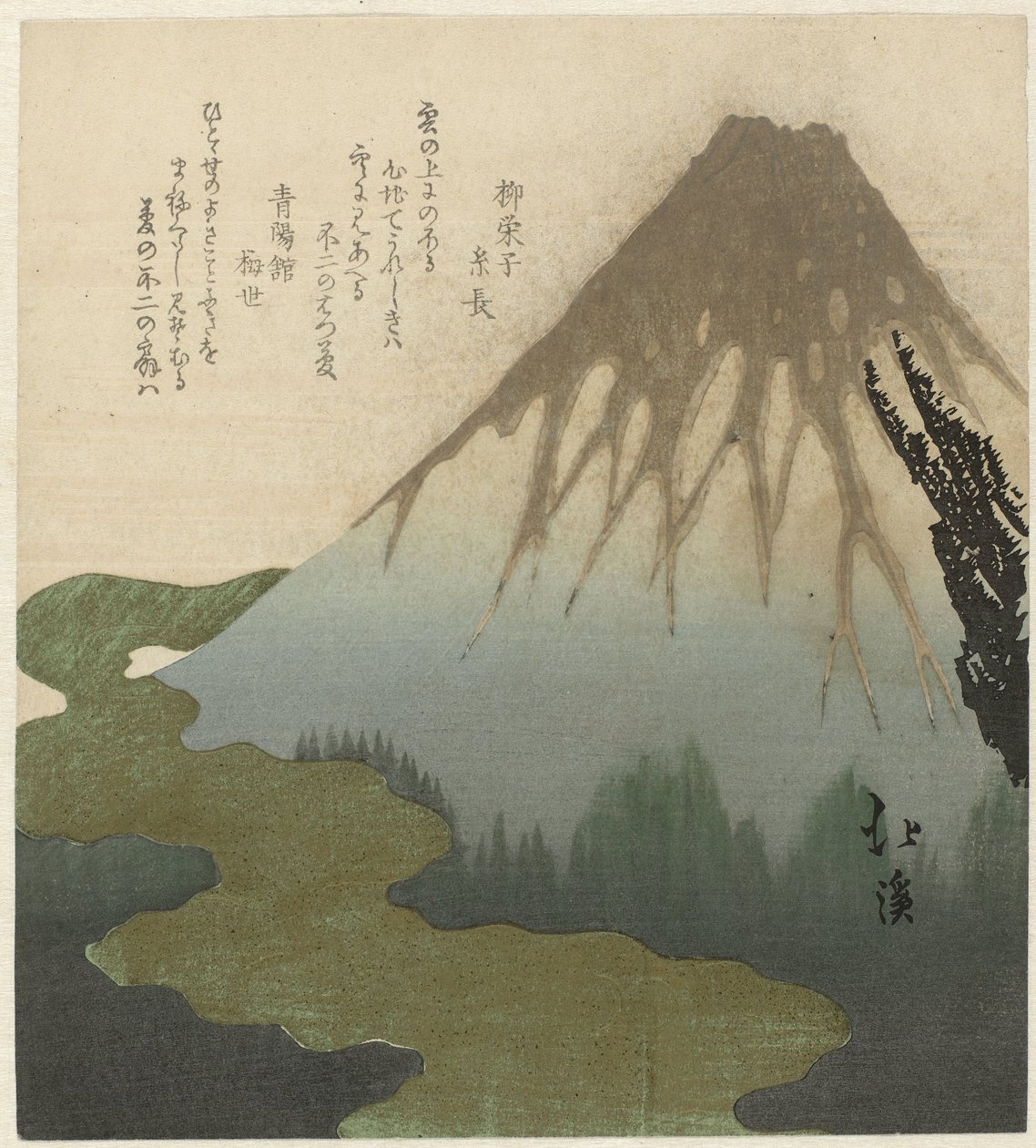 Fuji a felhők felett alkotó: Totoya Hokkei